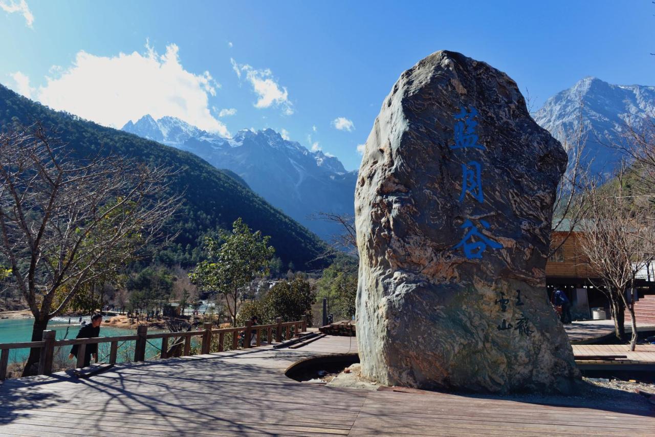 Three Wells Inn Lijiang  Esterno foto