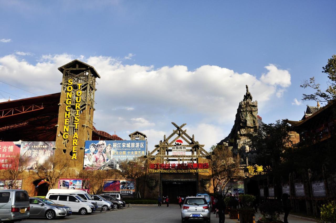 Three Wells Inn Lijiang  Esterno foto
